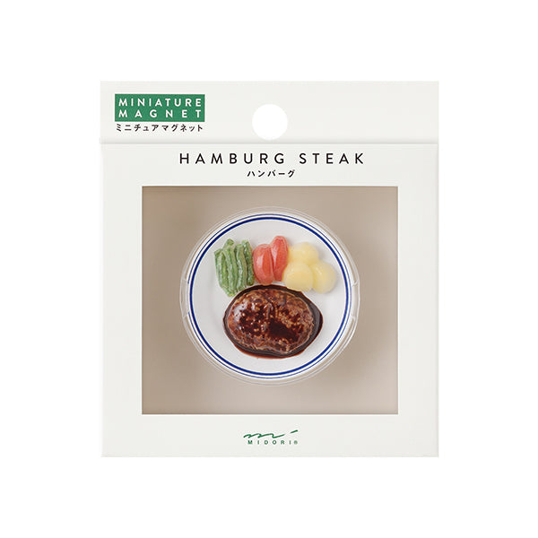 Midori Miniature Food Magnet - Hamburger (Coming Soon)