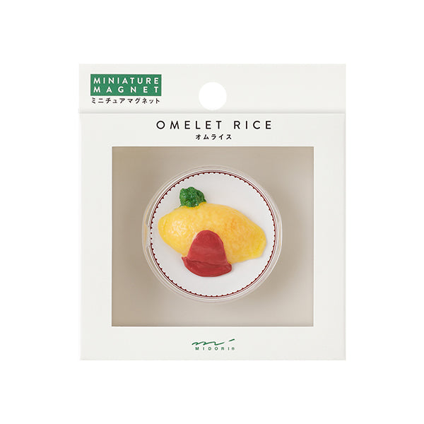 Midori Miniature Food Magnet - Omurice (Coming Soon)