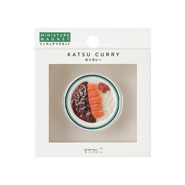 Midori Miniature Food Magnet - Katsu Curry (Coming Soon)