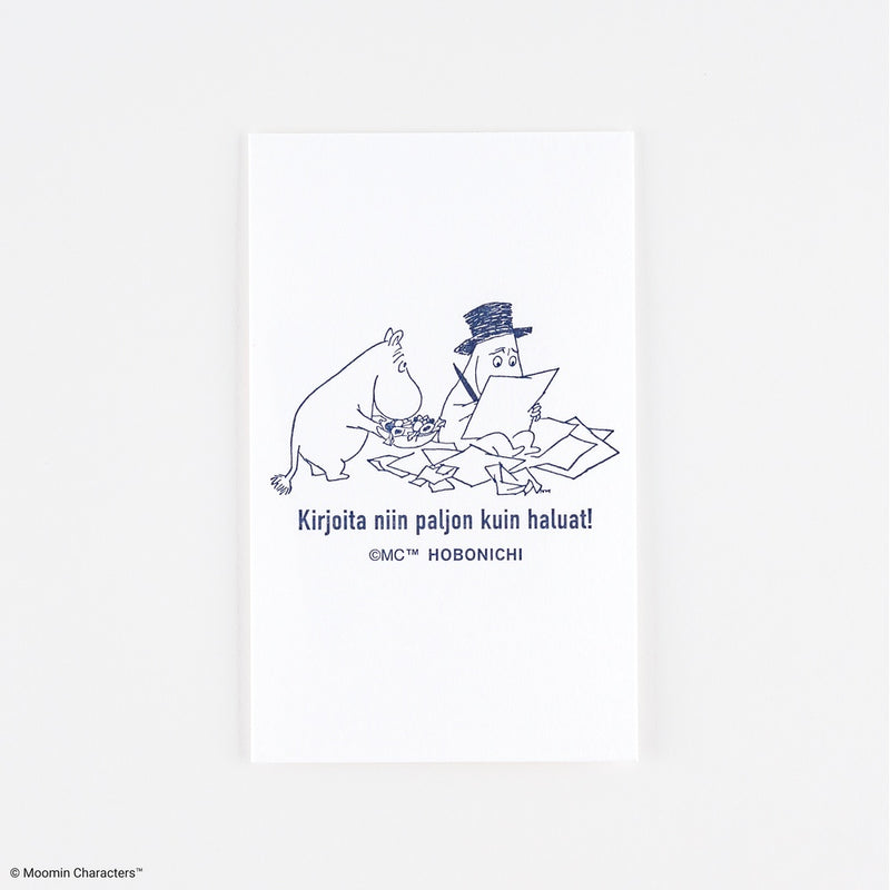 Hobonichi 2027 - Ink-Absorbing Paper - Moomin