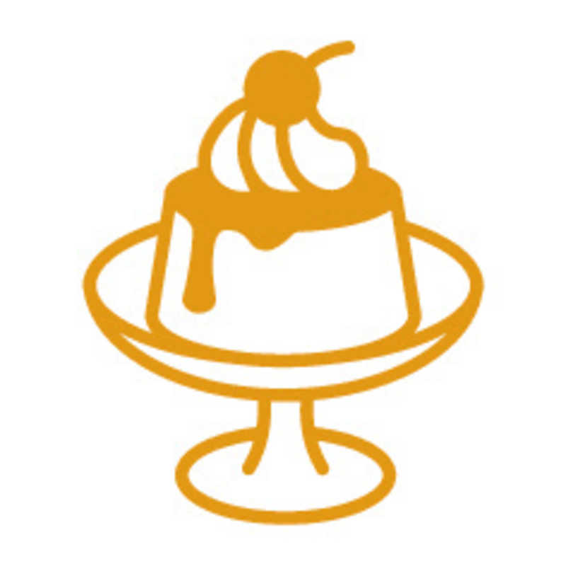 FriXion Erasable Stamp - Apricot Orange -  Classic Pudding (Coming Soon)