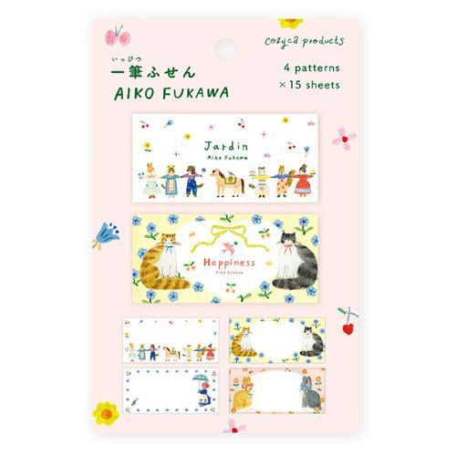 Cozyca - Aiko Fukawa One-Line Sticky Notes (Coming Soon)