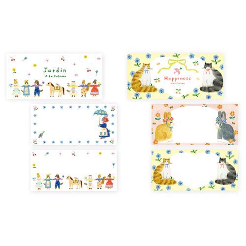 Cozyca - Aiko Fukawa One-Line Sticky Notes (Coming Soon)