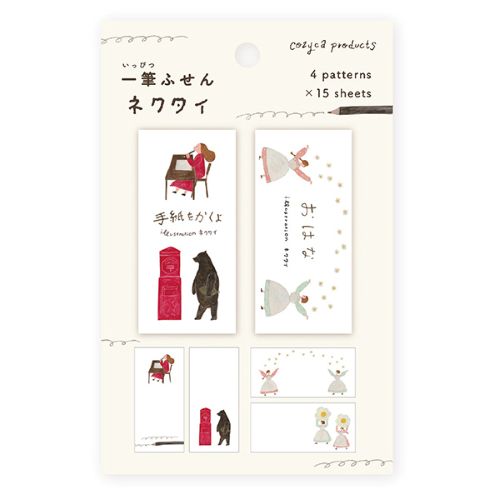 Cozyca - Necktie One-Line Sticky Notes (Coming Soon)