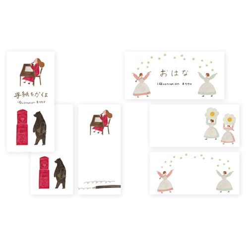Cozyca - Necktie One-Line Sticky Notes (Coming Soon)