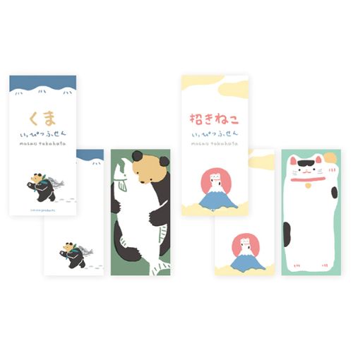 Cozyca - Masao Takahata One-Line Sticky Notes (Coming Soon)