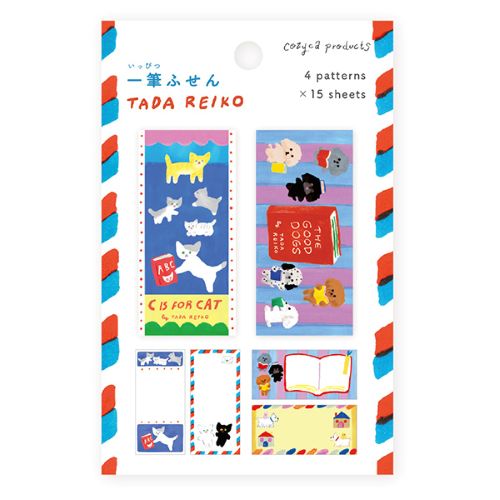Cozyca - Reiko Tada One-Line Sticky Notes (Coming Soon)
