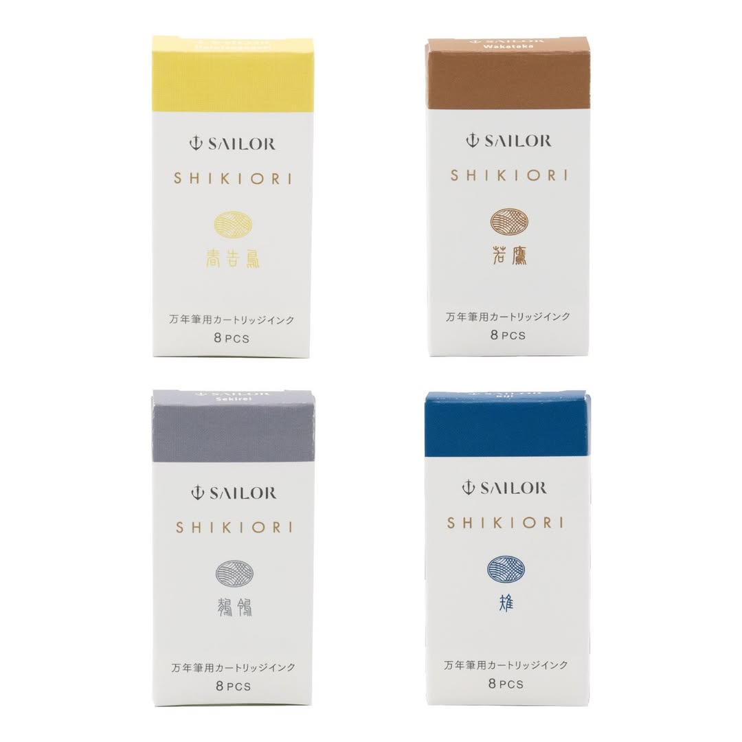 Sailor Shikiori Ink Cartridges - Noyama-no-uta - Pack of 8 (Coming Soon)