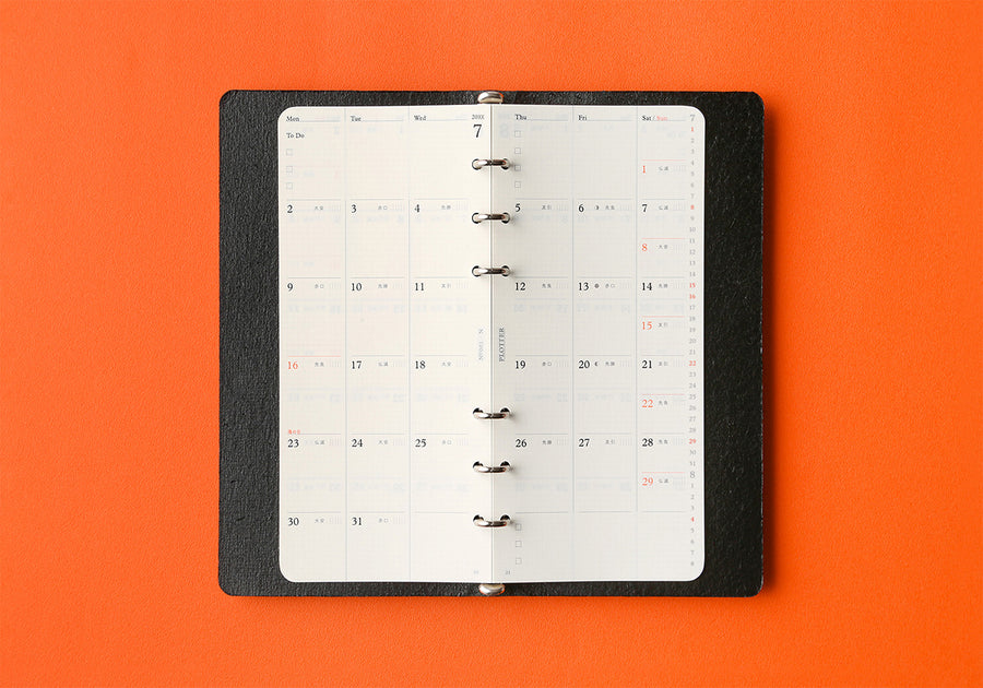 PLOTTER Schedule Refill 2026 - Monthly - Narrow Size
