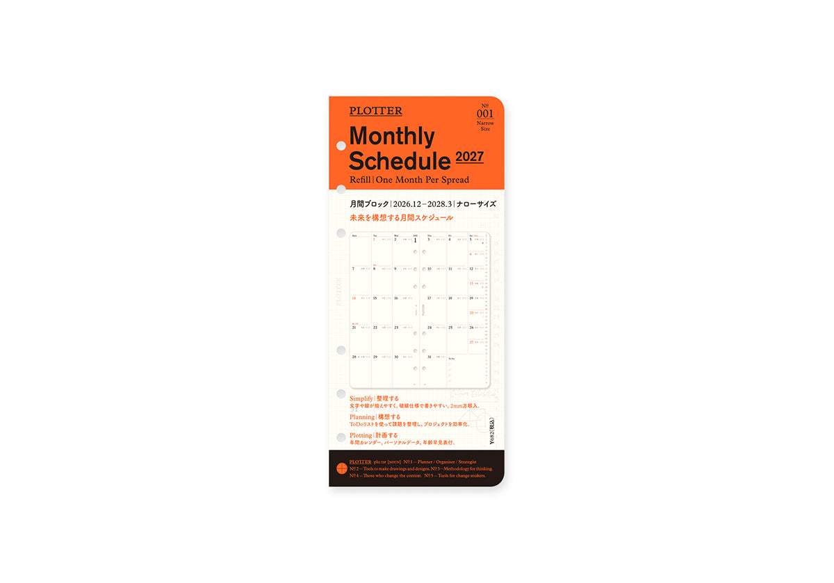 PLOTTER Schedule Refill 2027 - Monthly - Narrow Size
