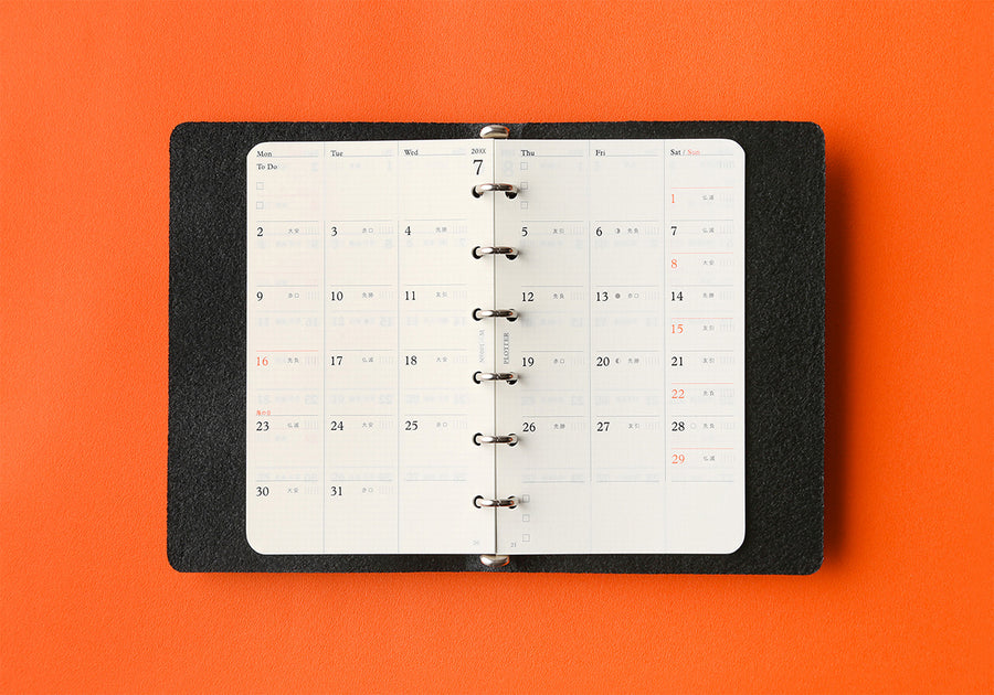 PLOTTER Schedule Refill 2027 - Monthly - Mini Size