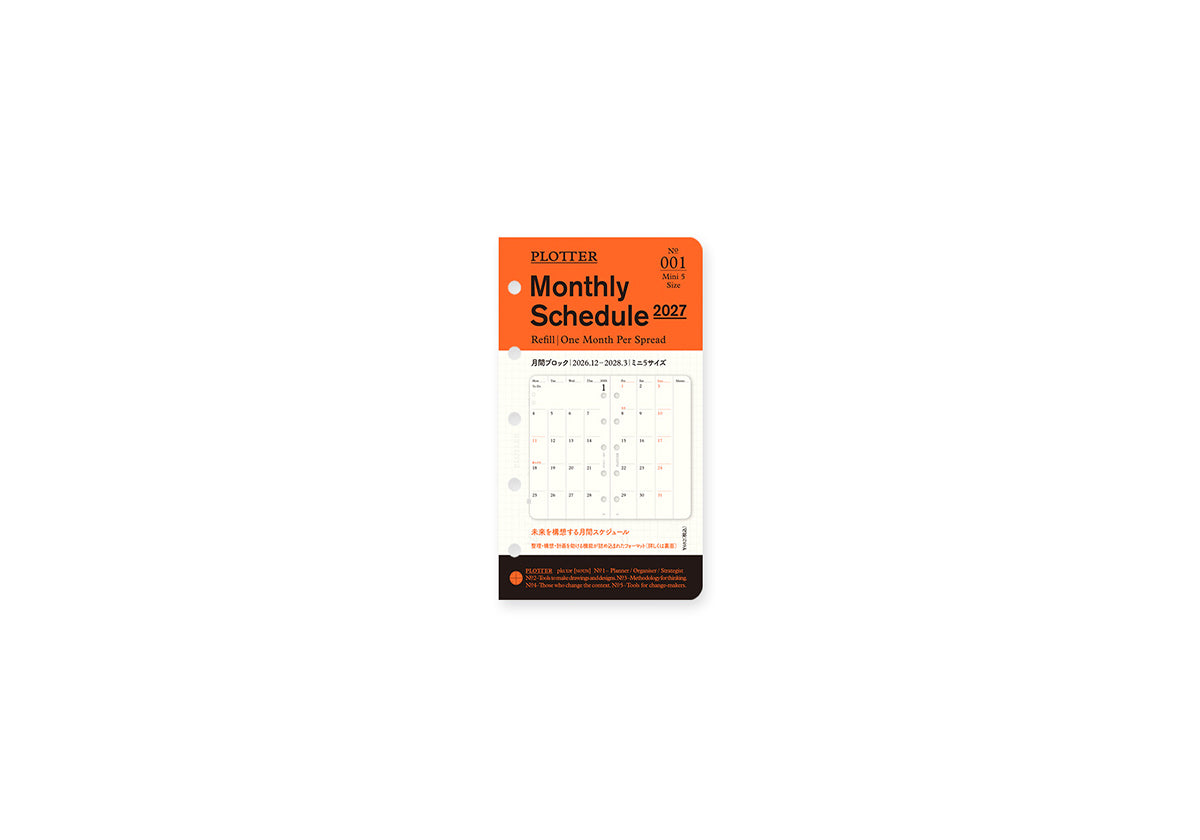 PLOTTER Schedule Refill 2027 - Monthly - Mini 5 Size
