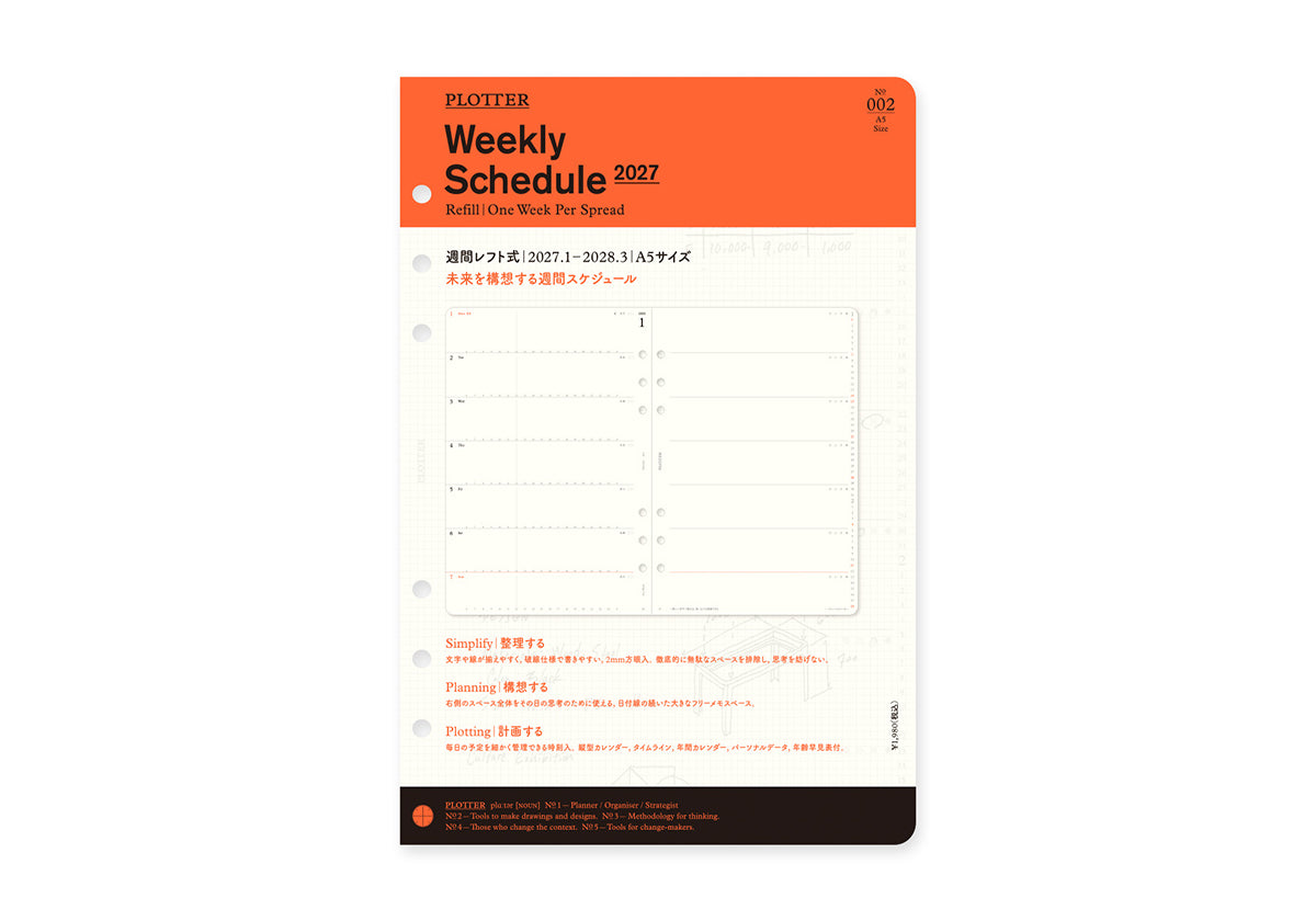 PLOTTER Schedule Refill 2027 - Weekly - A5 Size