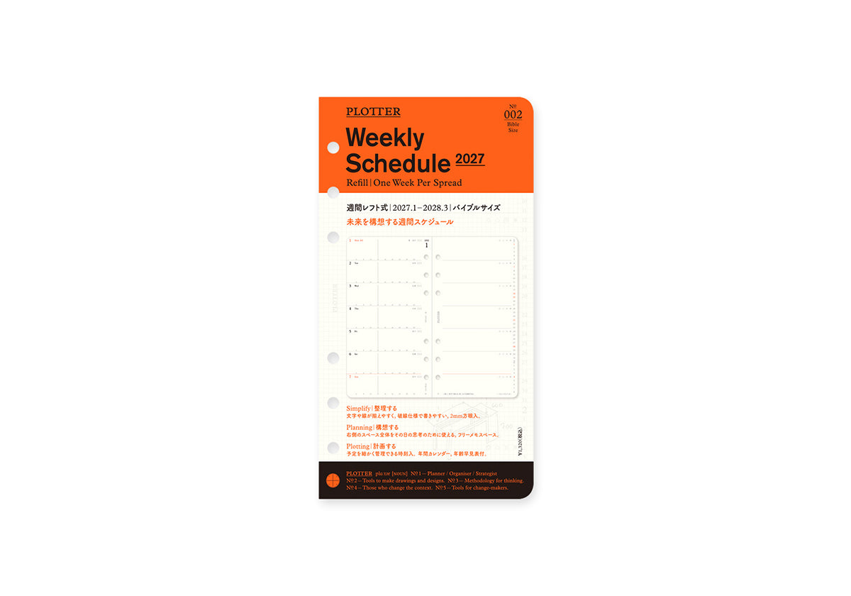 PLOTTER Schedule Refill 2027 - Weekly - Bible Size