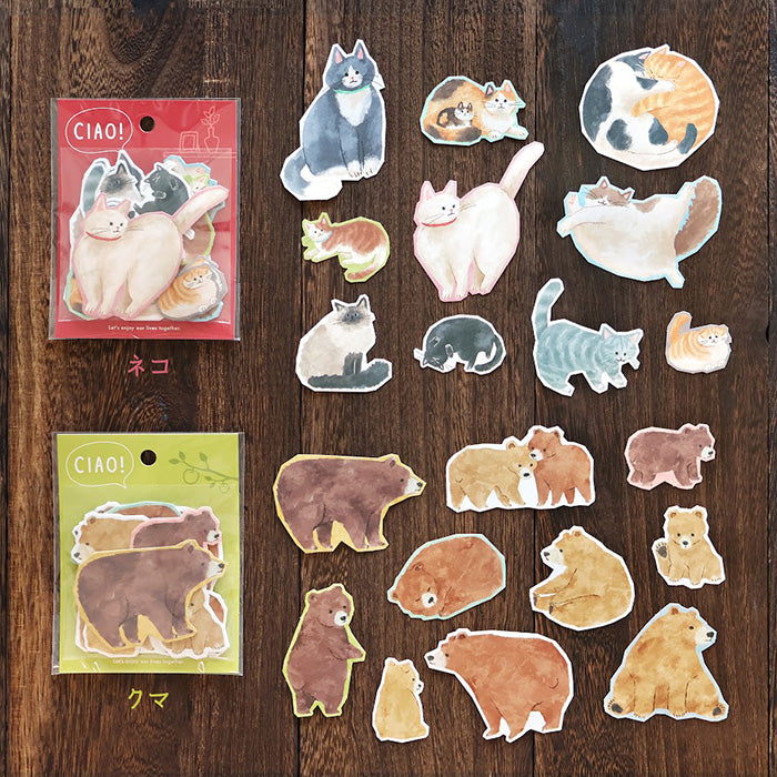 Mind Wave Flake Sticker - Ciao - Cat