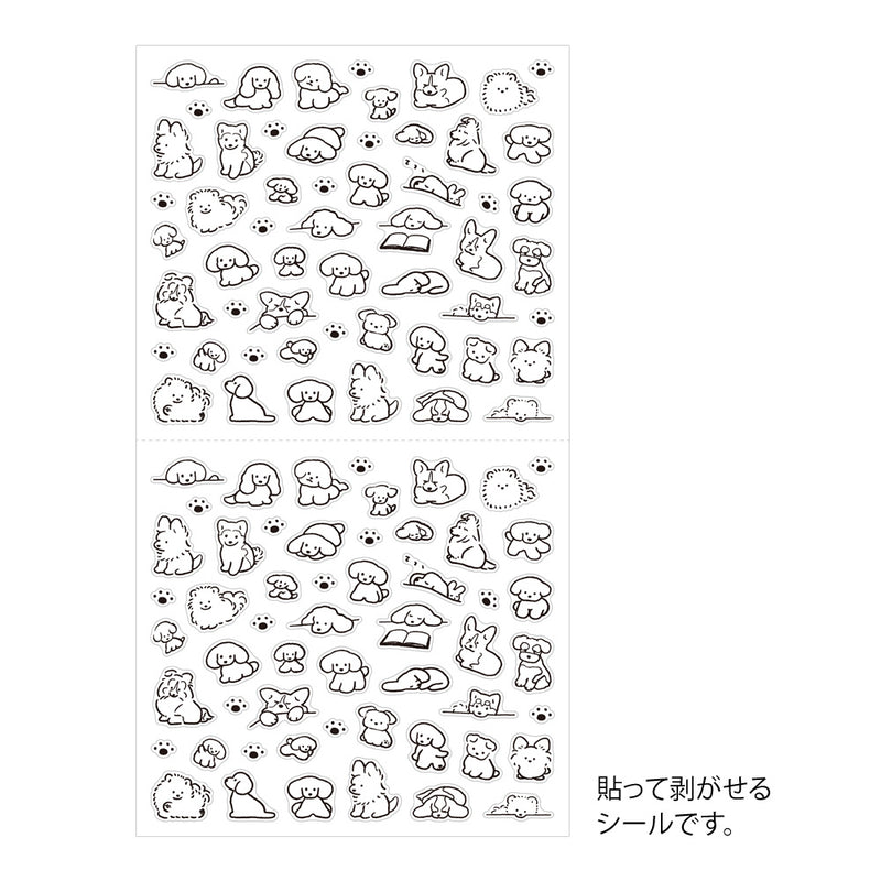 Midori Sticker Sheet - Dog - Small