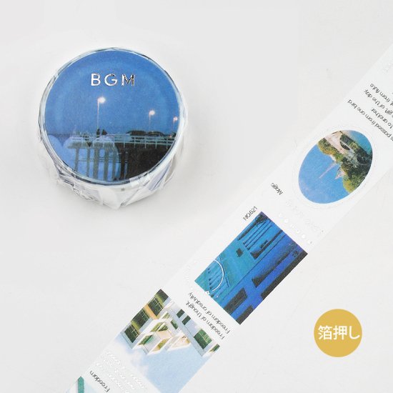 BGM Washi Tape - Color City - Blue