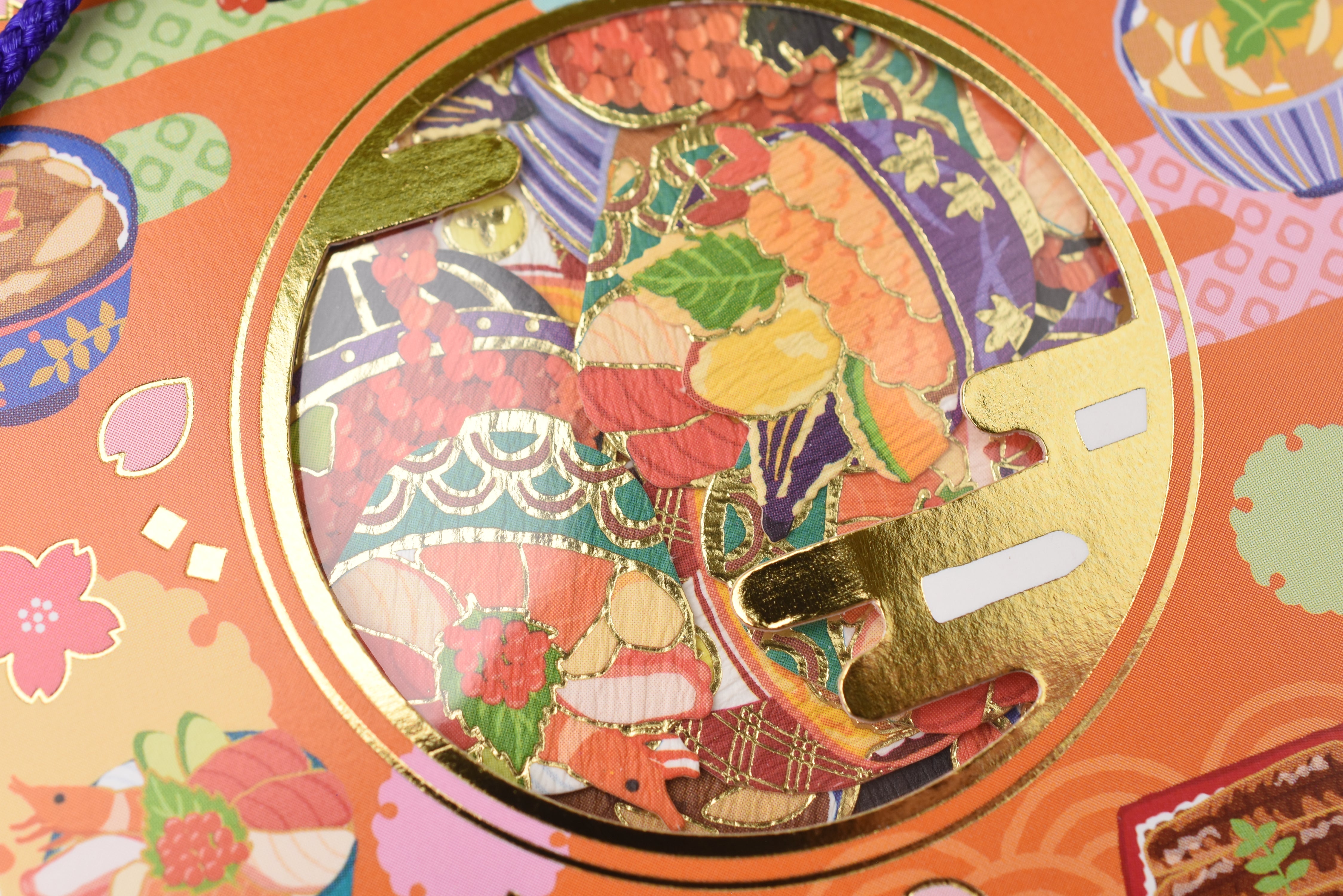 Kamio Flake Stickers - Donburi