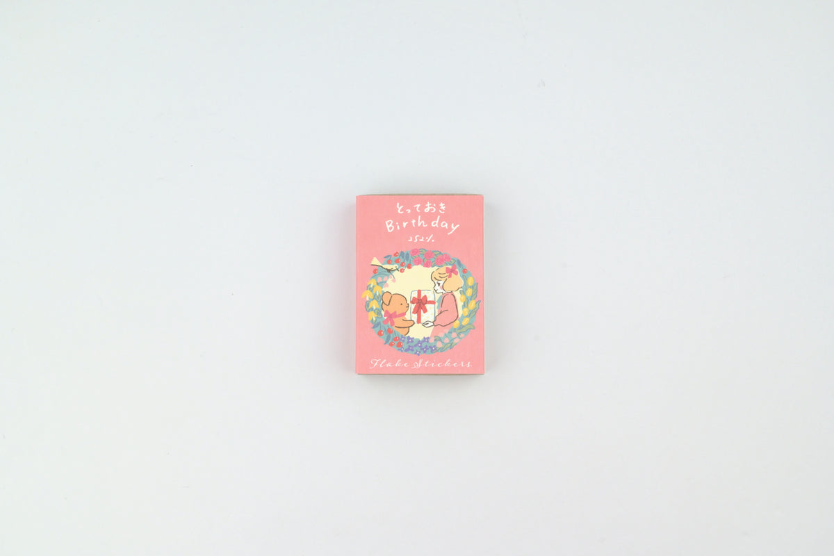 Active Corporation Matchbox Flake Stickers - Special Birthday
