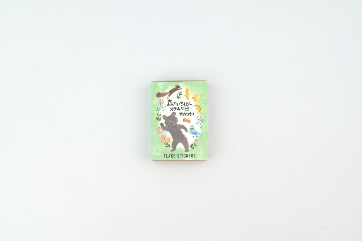 Active Corporation Matchbox Flake Stickers - The Most Wonderful Day In the Forest