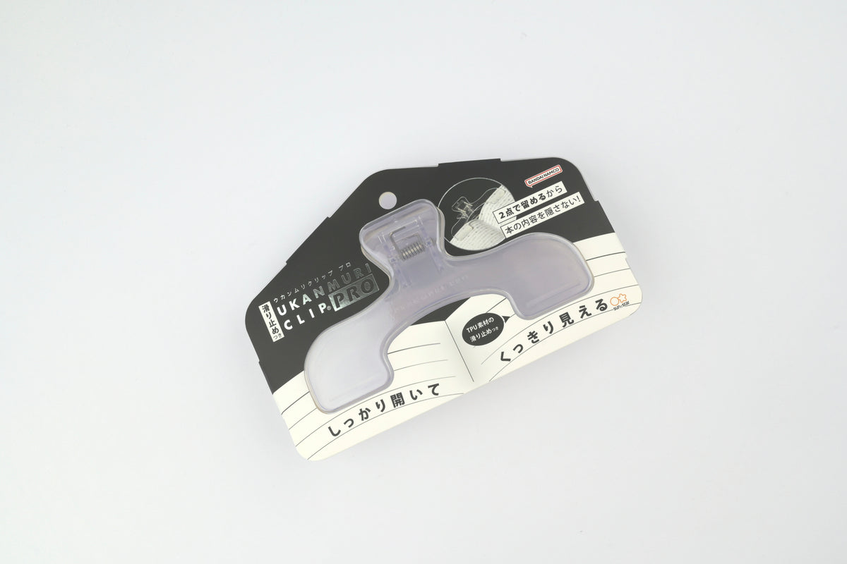 Sun-Star Book Clip - Ukanmuri Clip PRO - Crystal Clear