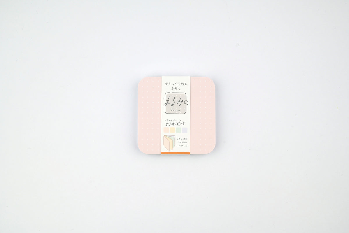Beverly Marumi Sticky Notes - Large - Dot Grid