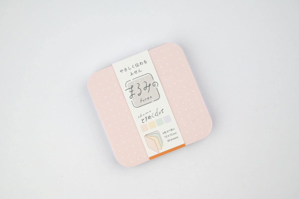 Beverly Marumi Sticky Notes - Large - Dot Grid