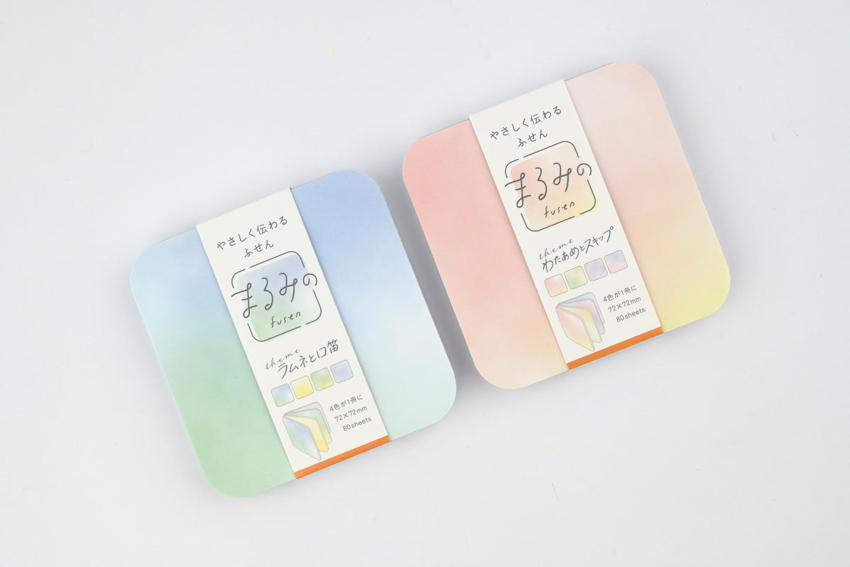 Beverly Marumi Sticky Notes - Watercolor - Large - Blank