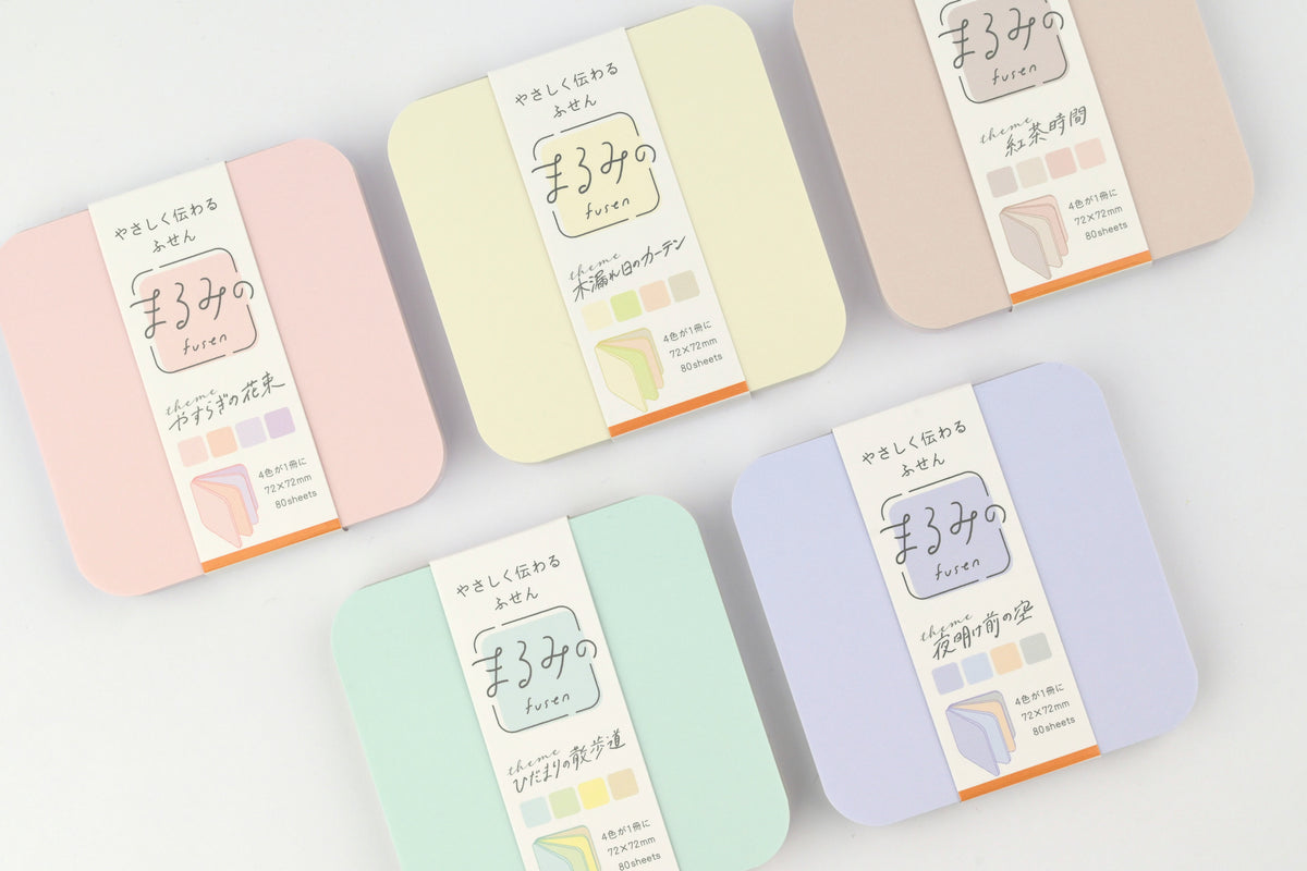 Beverly Marumi Sticky Notes - Large - Blank