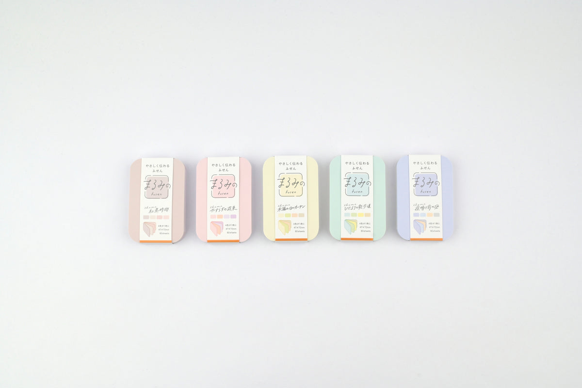 Beverly Marumi Sticky Notes - Medium - Blank