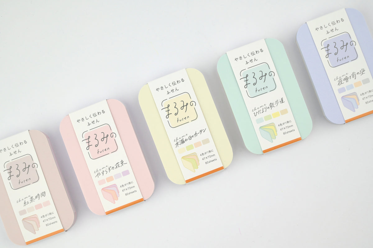 Beverly Marumi Sticky Notes - Medium - Blank