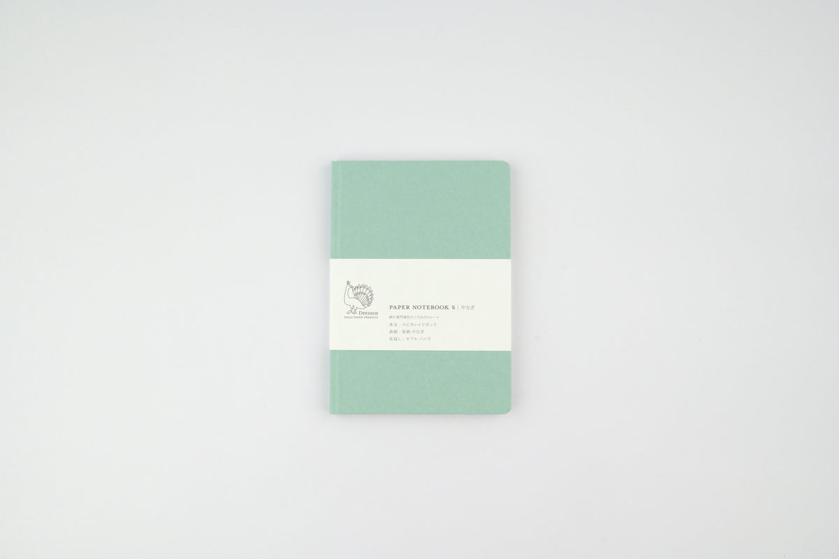 Takeo Paper Products - Dressco Paper Notebook - Small - Willow