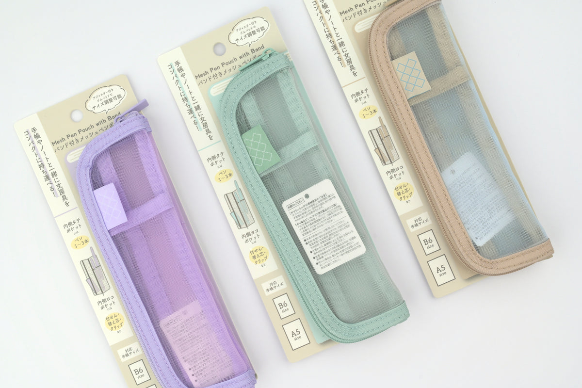 Mark's funlog Mesh Pen Pouch with Band