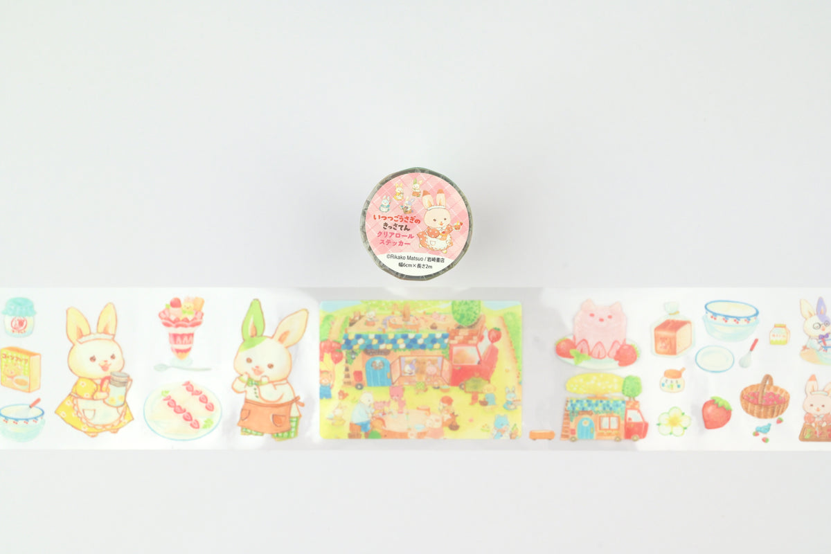 Gakken Clear Roll Stickers - Five Rabbits Cafe