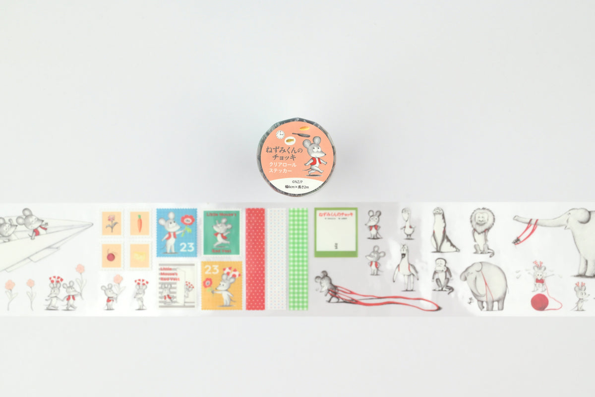 Gakken Clear Roll Stickers - Little Mouse’s Vest