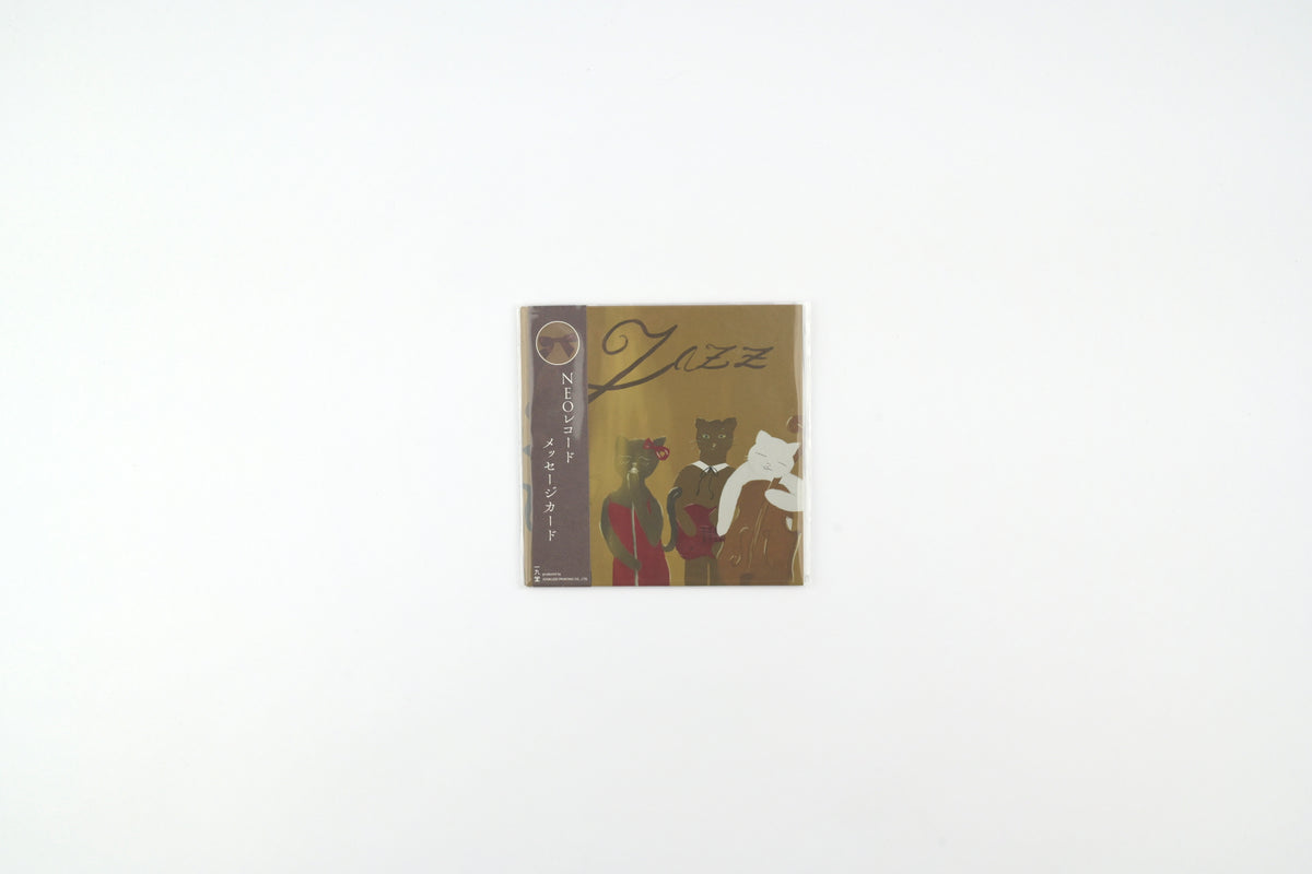 ICHIKUDO NEO Record Message Card - Merci (Thank You)