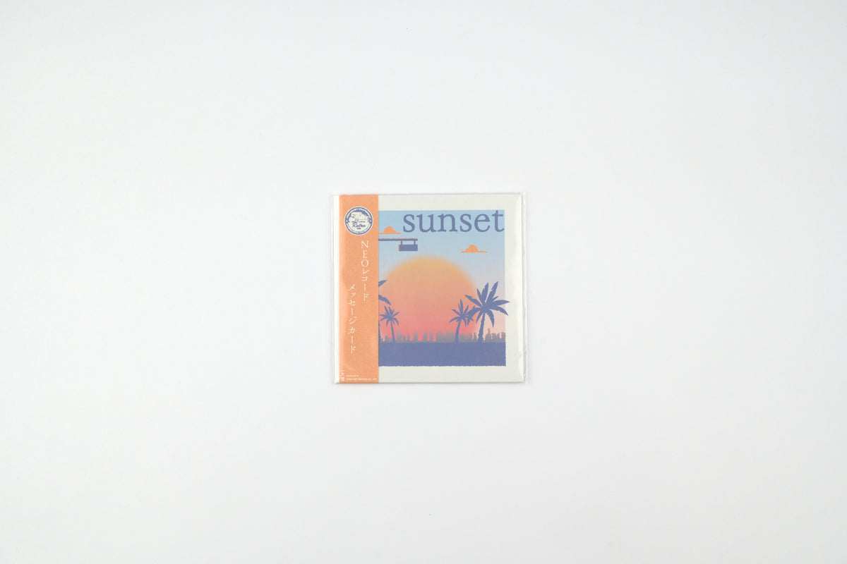 ICHIKUDO NEO Record Message Card - Plain