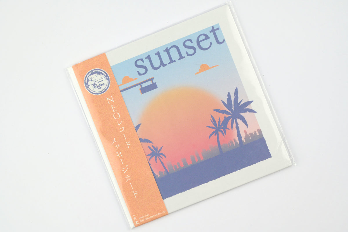 ICHIKUDO NEO Record Message Card - Plain