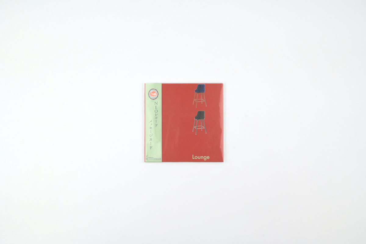 ICHIKUDO NEO Record Message Card - Take it Easy