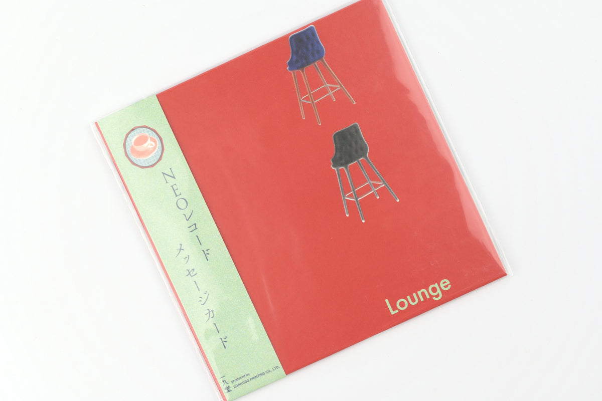 ICHIKUDO NEO Record Message Card - Take it Easy