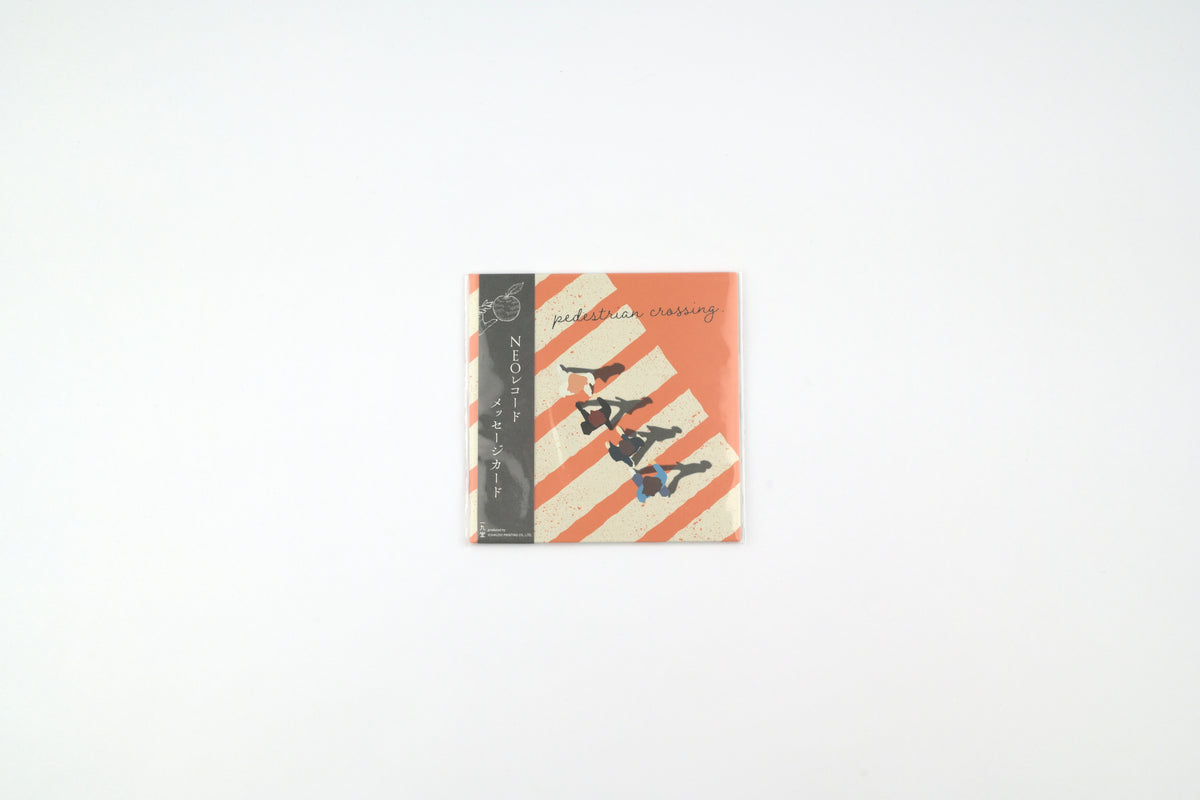 ICHIKUDO NEO Record Message Card - Thank you
