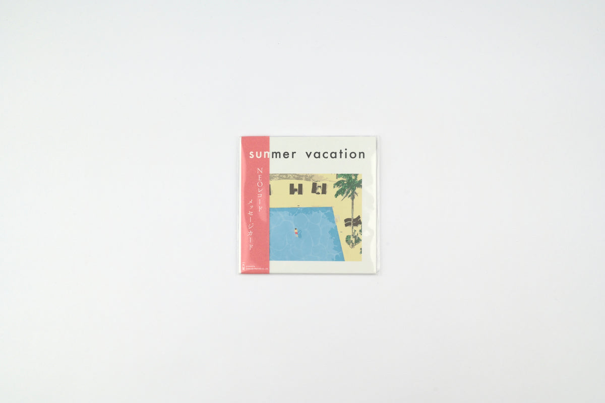 ICHIKUDO NEO Record Message Card - Happy Birthday