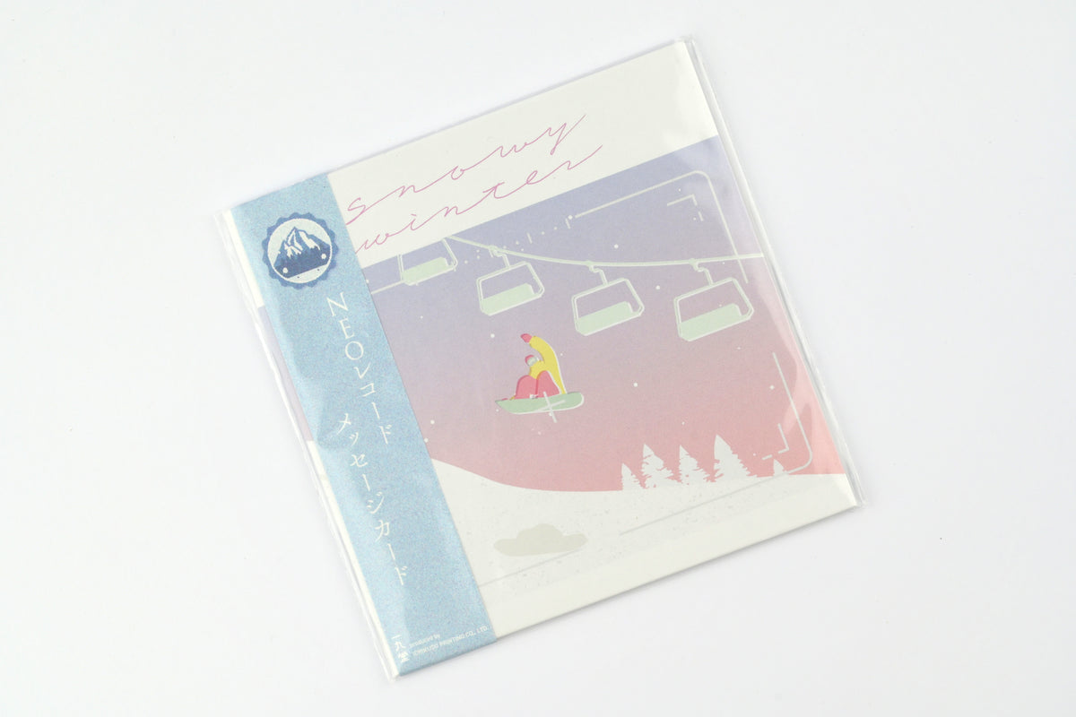 ICHIKUDO NEO Record Message Card - Stay Awesome