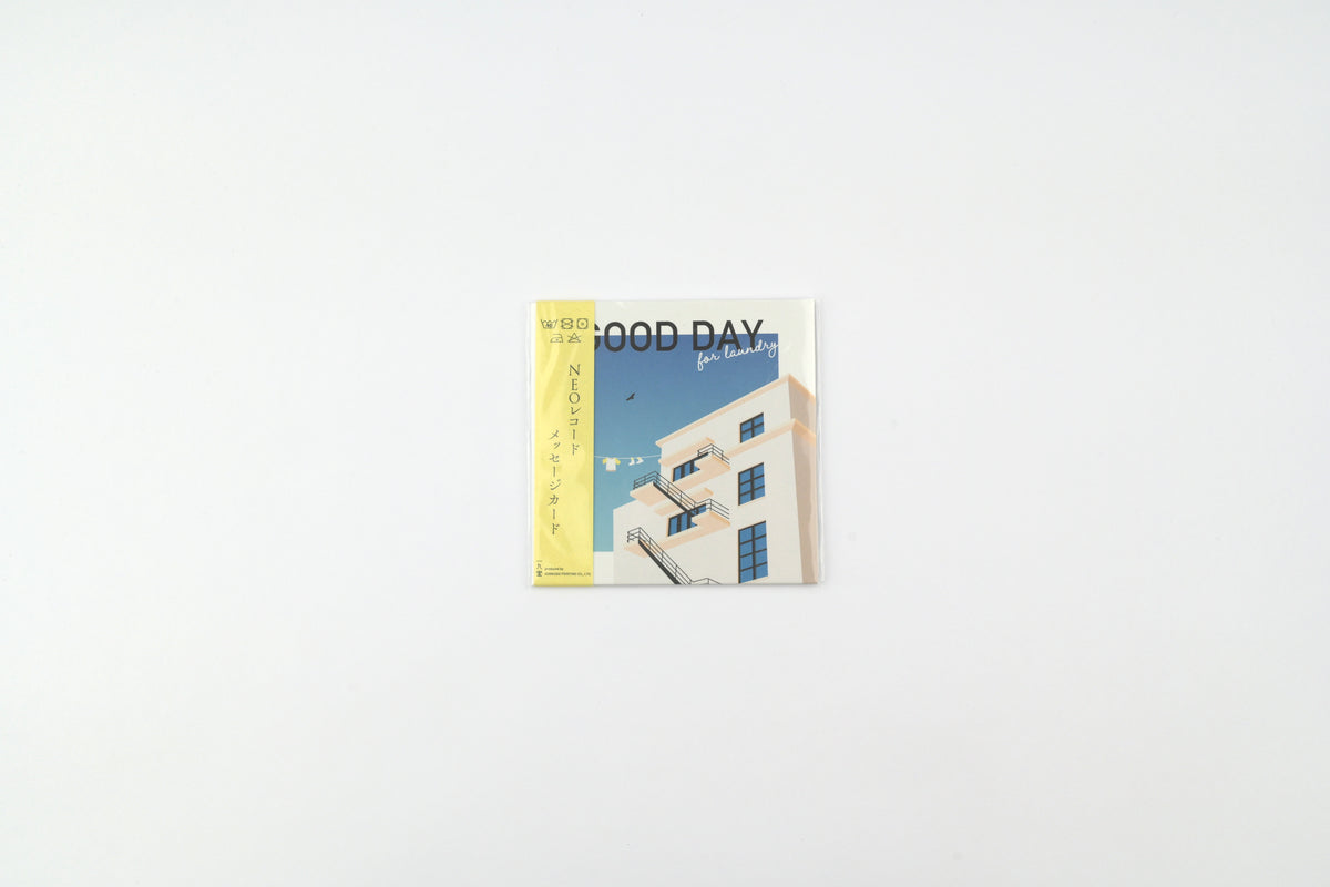 ICHIKUDO NEO Record Message Card - Have a Good Day