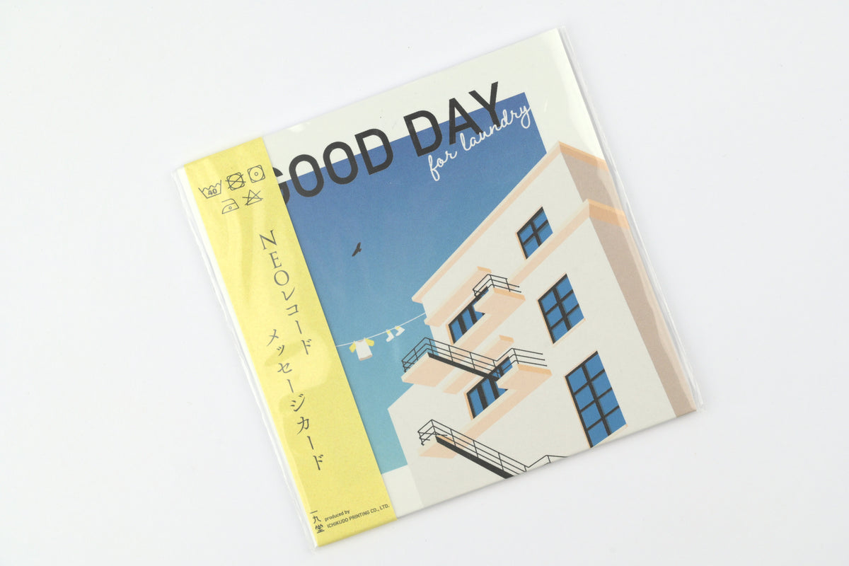 ICHIKUDO NEO Record Message Card - Have a Good Day