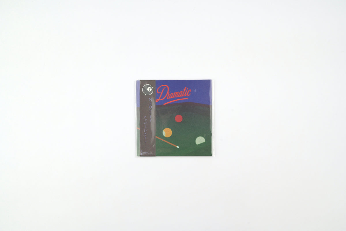 ICHIKUDO NEO Record Message Card - Best of Luck
