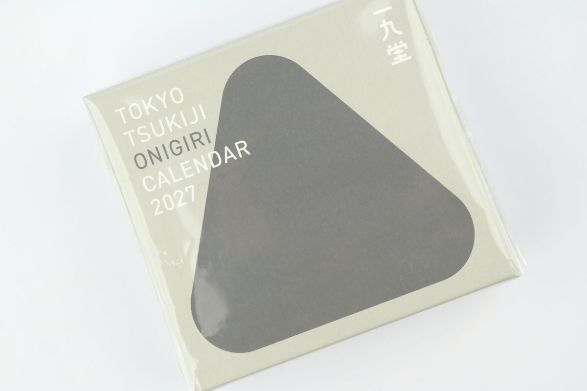 ICHIKUDO Tokyo Tsukiji Onigiri Calendar 2027