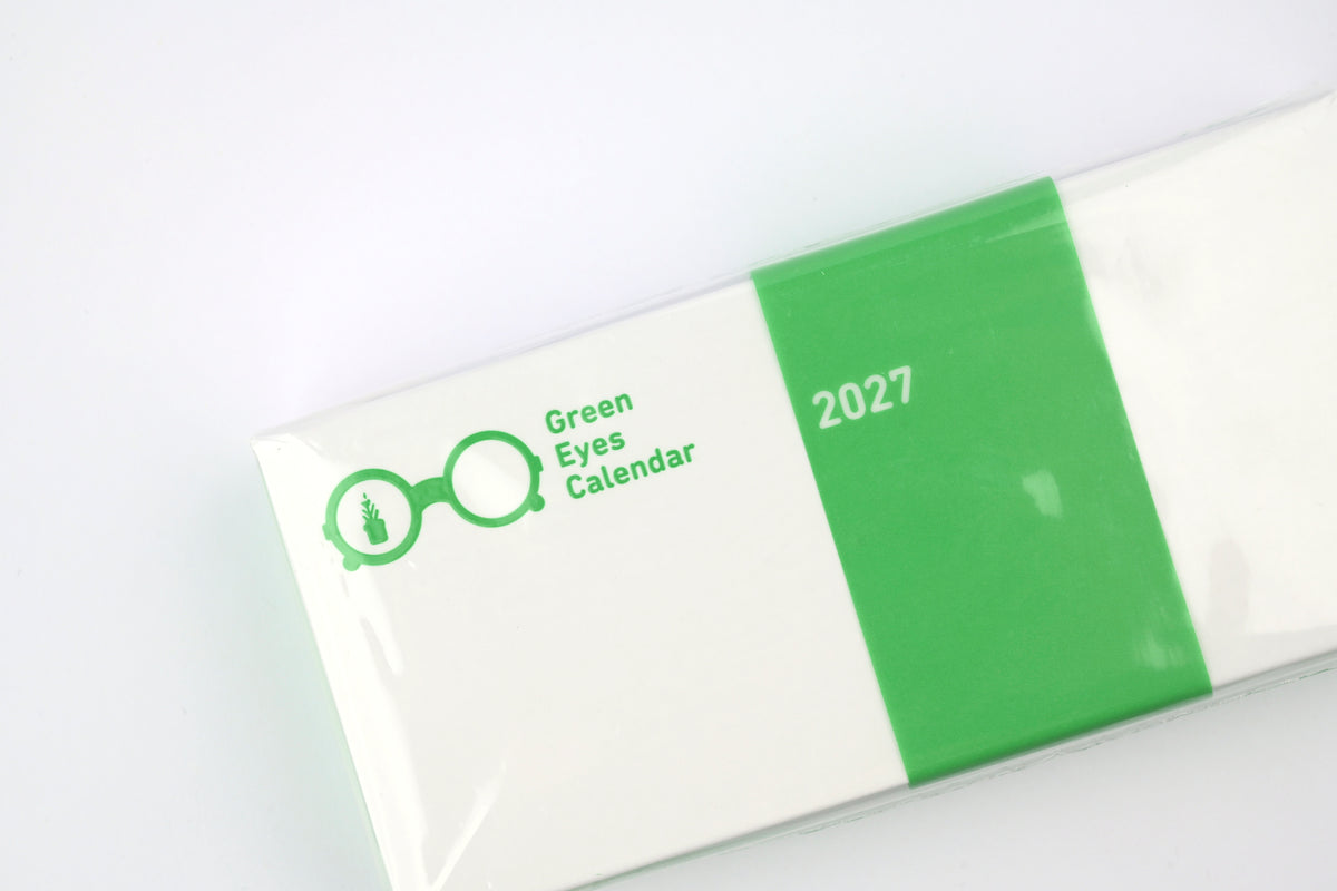 ICHIKUDO Green Eyes Calendar 2027