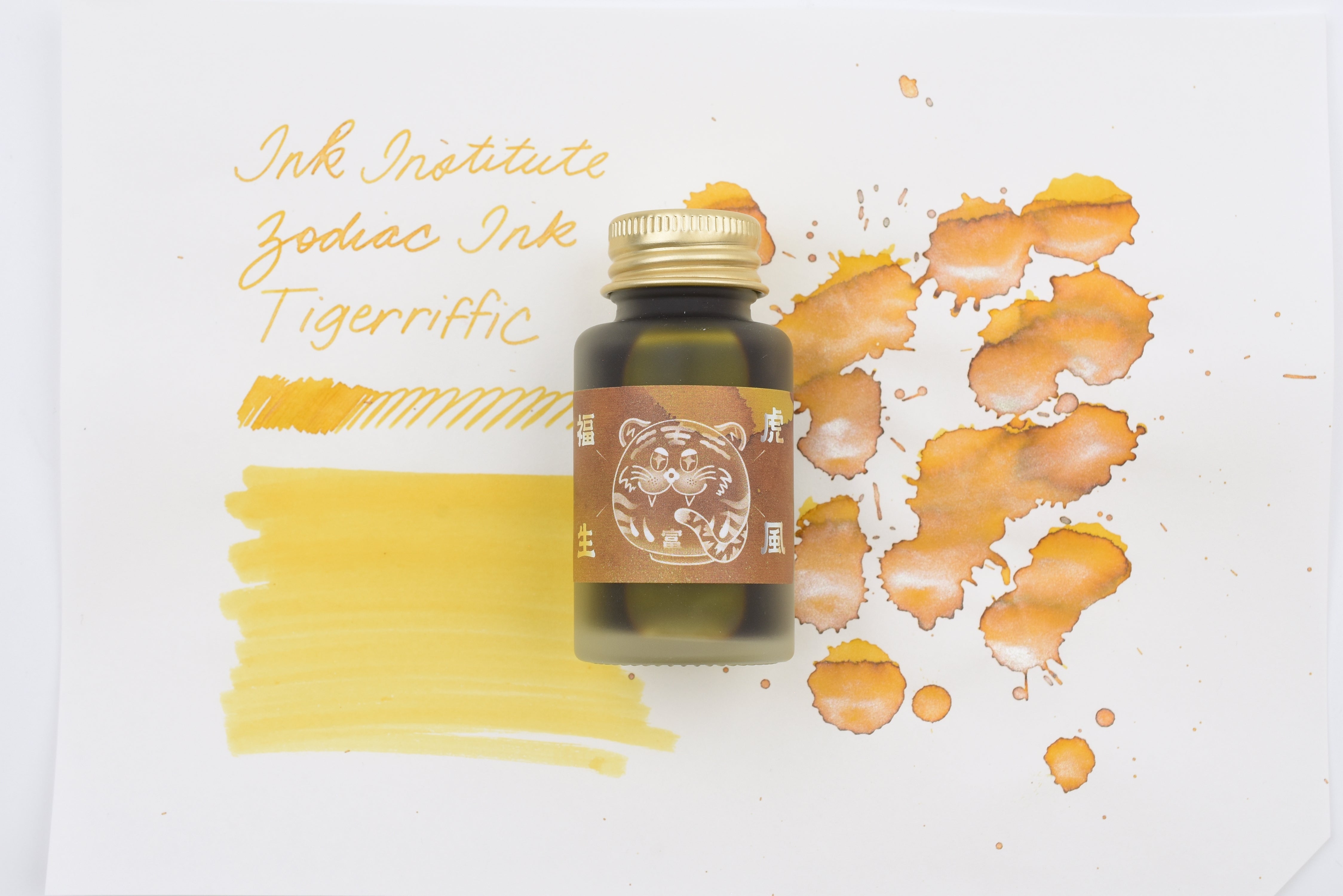 Ink Institute - Zodiac Ink - Tigerriffic - Special Edition