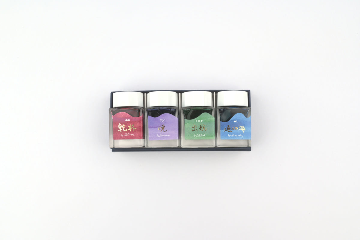 Sailor’s Voyage 20th Anniversary Ink Set - 20mL - Set of 4 - Limited Edition